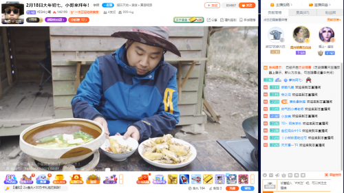 “百大”視頻創(chuàng)作者點(diǎn)亮主播身份，新春賀歲檔亮相斗魚首秀