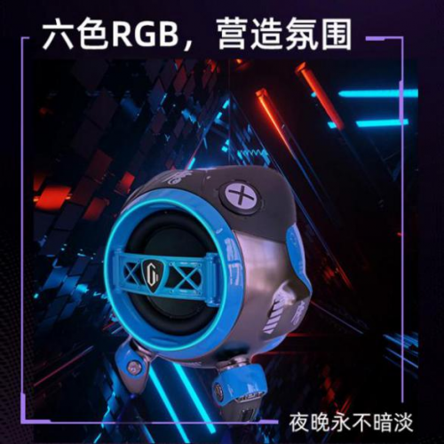 科技與娛樂的碰撞！ 重力星球聯(lián)手《唐人街探案》 吸睛跨界玩轉(zhuǎn)春節(jié)檔