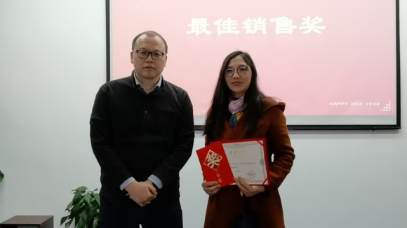 通付盾“云端”年會(huì)開啟第十載前行之旅，一體化戰(zhàn)略全面啟動(dòng)