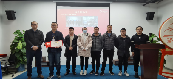 通付盾“云端”年會(huì)開啟第十載前行之旅，一體化戰(zhàn)略全面啟動(dòng)