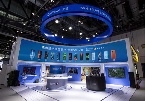 報(bào)告顯示高通成為2020年5G手機(jī)芯片最大供應(yīng)商，后勢(shì)強(qiáng)勁