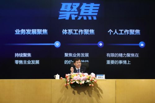 直面問題，蘇寧在變革中“撥云見日”