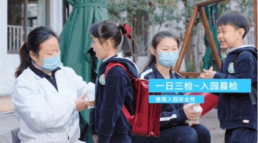 遇見希沃后，這所幼兒園發(fā)生了大變樣