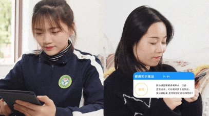 遇見希沃后，這所幼兒園發(fā)生了大變樣