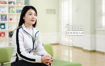 遇見希沃后，這所幼兒園發(fā)生了大變樣