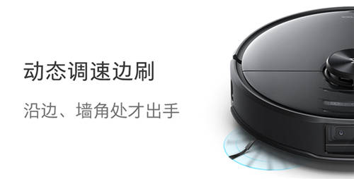 掃地機器人哪個牌子好？春節(jié)家務就交給它了！