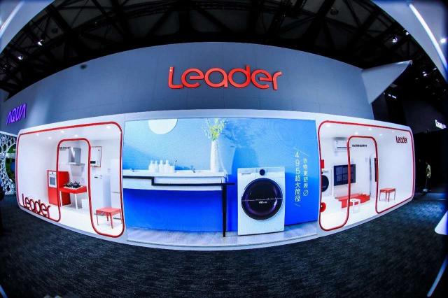 海爾智家的潛力股！百億后的Leader潛力還有多大？