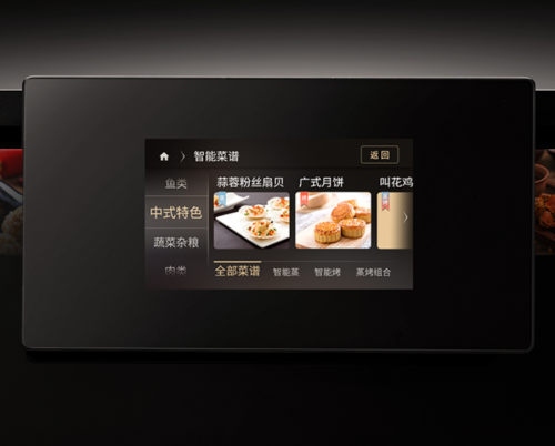 別再問(wèn)家用電蒸箱好用嗎！產(chǎn)品詳細(xì)測(cè)評(píng)來(lái)解答