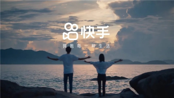 快手上市引爆短視頻風(fēng)口，AR特效搶占用戶(hù)時(shí)長(zhǎng)