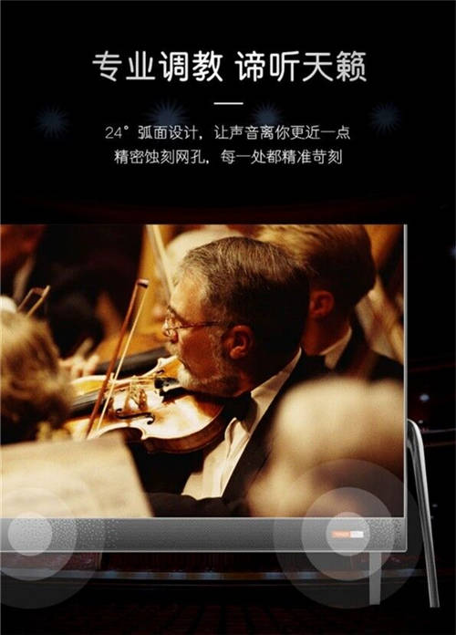 春節(jié)看電影，就選“卡薩帝影院”
