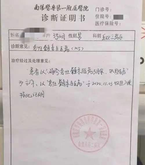 太心疼！3歲男孩患白血病，水滴籌愛心助力醫(yī)療費(fèi)挽救心碎家庭