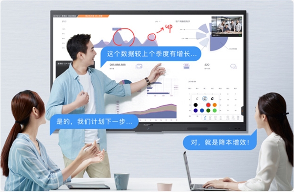 迎難而上，MAXHUB用細(xì)分市場(chǎng)、創(chuàng)新場(chǎng)景讓智能會(huì)議無(wú)處不在！