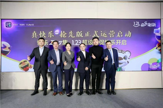 國美奮進(jìn)，再攀高峰！