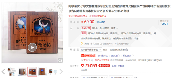 卡西歐科學(xué)計(jì)算器買1送5？京東文具爆款限時(shí)低價(jià)！
