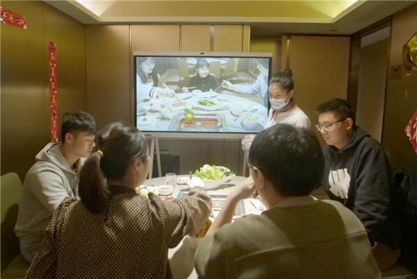 線上云聚餐，讓就地過年溫暖依舊