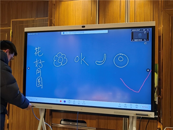 線上云聚餐，讓就地過年溫暖依舊