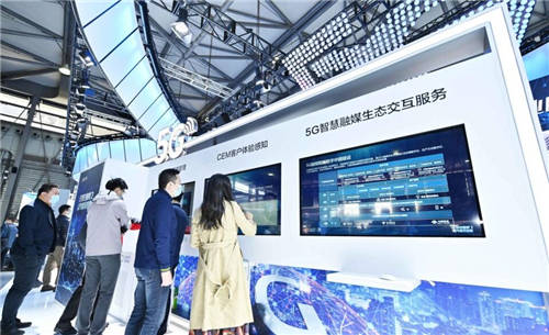 注智百業(yè)騰飛，點(diǎn)亮城市智慧！ 亞信科技精彩亮相2021MWC上海展