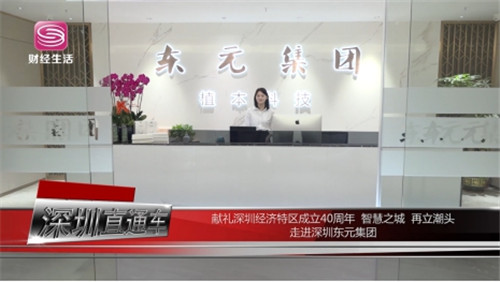 豪華明星陣容推薦的艾艾貼，究竟有何過(guò)人之處？