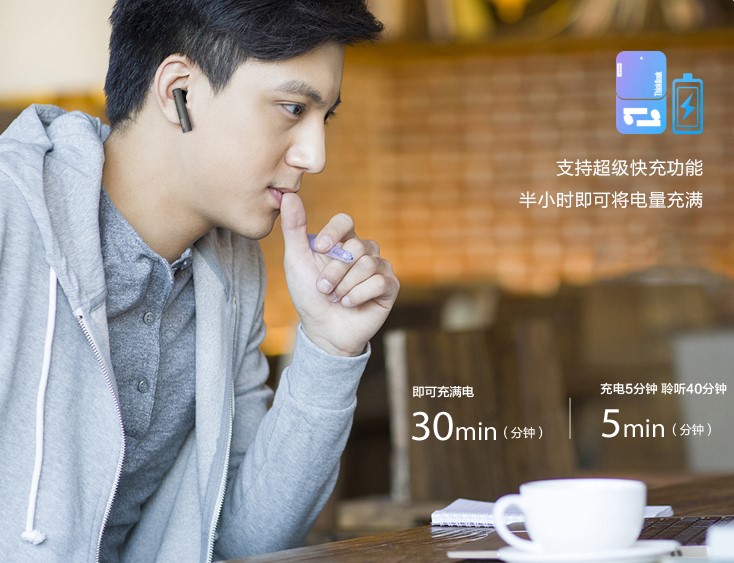 PC直連，顛覆體驗，ThinkBook Pods Pro真無線藍(lán)牙耳機(jī)即將開售