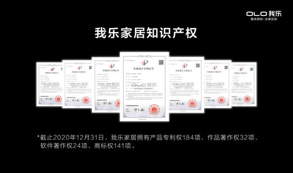 我樂櫥柜和金牌櫥柜哪個(gè)好？喜歡高顏值設(shè)計(jì)就選我樂