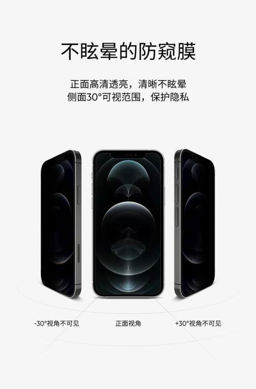 Belkin貝爾金入駐拼多多，好禮福利送不停