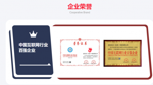 2021年值得加盟的好項(xiàng)目推薦，這片藍(lán)海不要再錯(cuò)過(guò)！
