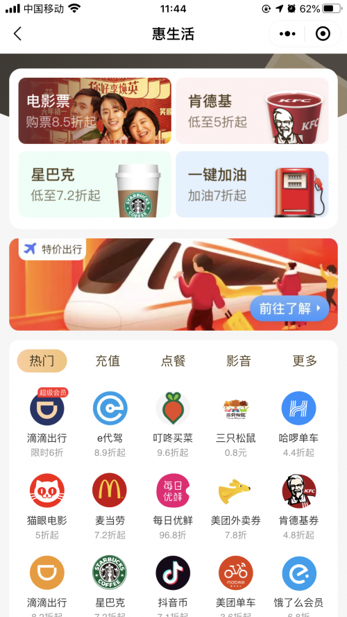 盤點(diǎn)2021普通人都在做的副業(yè)，能賺錢！