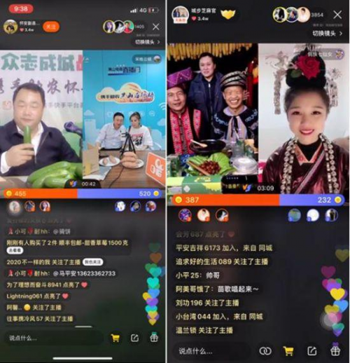 盤點(diǎn)2021普通人都在做的副業(yè)，能賺錢！