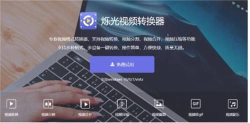 怎么把MOV轉(zhuǎn)換成MP4格式？會(huì)用這招就夠了！