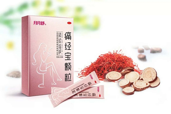 仲景宛西制藥提醒您，大好春光別被痛經(jīng)拖住了逛街的腳步