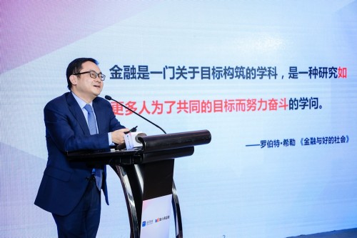 新華財經(jīng)、度小滿金融共話金融科技助力可持續(xù)發(fā)展