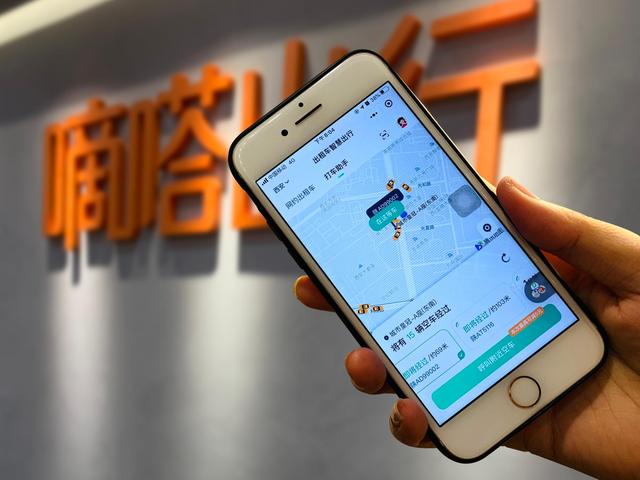 嘀嗒順風車以“一口價”模式，保證平臺車輛“真順風”屬性