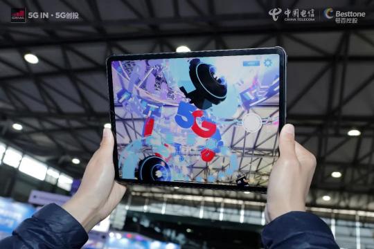 2021MWC上海圓滿收官！5G+MEC智慧商業(yè)數(shù)字孿生平臺賦能虛實共生新場景