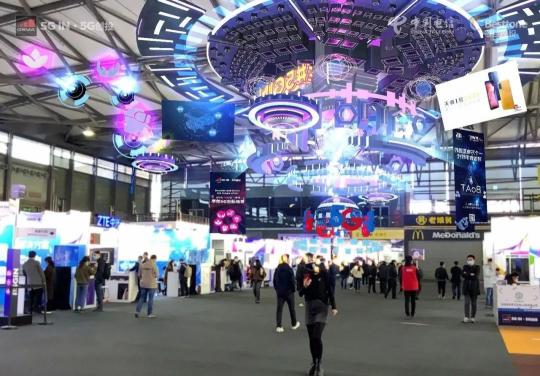 2021MWC上海圓滿收官！5G+MEC智慧商業(yè)數(shù)字孿生平臺賦能虛實共生新場景