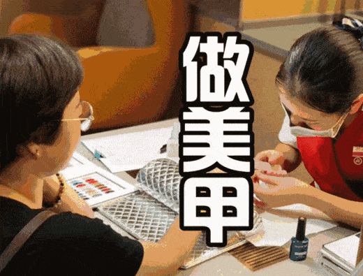 海底撈招人啦！行業(yè)平均1.7倍薪資，青團社喊你來兼職~