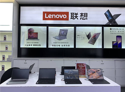 聯(lián)想來酷聯(lián)手行業(yè)巨頭中免集團(tuán)，四店同開免稅業(yè)務(wù)強(qiáng)勢擴(kuò)張