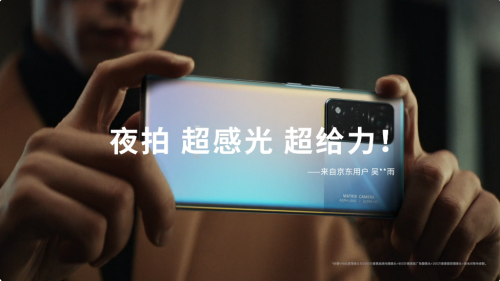 一款旗艦手機應該具備哪些優(yōu)點，來看看用戶怎么說