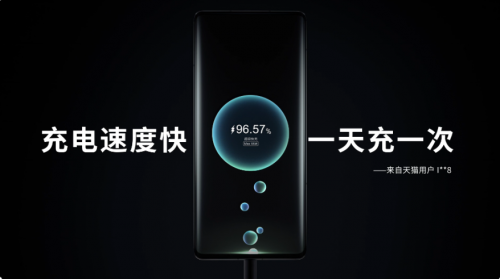一款旗艦手機應該具備哪些優(yōu)點，來看看用戶怎么說