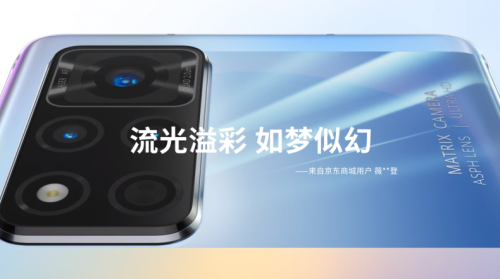 一款旗艦手機應該具備哪些優(yōu)點，來看看用戶怎么說