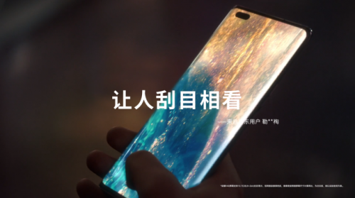 一款旗艦手機應該具備哪些優(yōu)點，來看看用戶怎么說