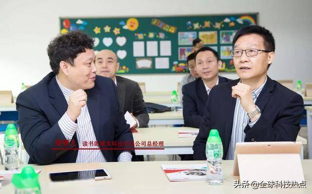 讀書郎：潛心耕耘22載，用堅守點(diǎn)亮教育之光