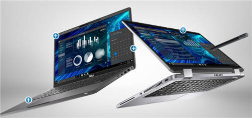 戴爾Latitude 7320平板筆記本二合一電腦，解鎖工作的更多種可能