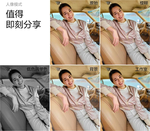 3.7女生節(jié)必送好物，三星Galaxy S21 5G系列驚喜多多