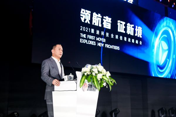 從科技引領到行業(yè)引領，雅迪到底實力幾何？