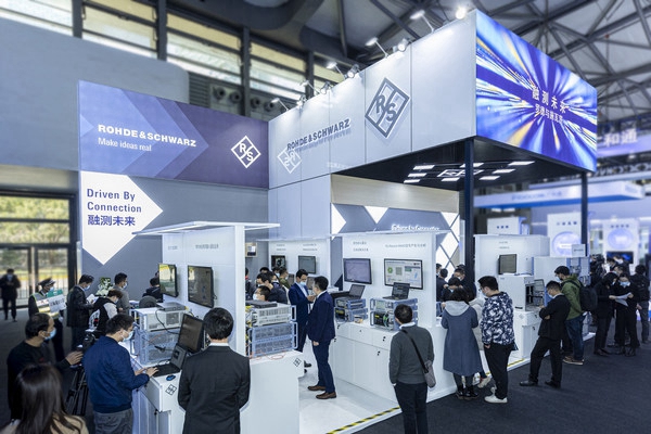 融測(cè)未來(lái)，羅德與施瓦茨在2021 MWC展示全生態(tài)測(cè)試與測(cè)量解決方案