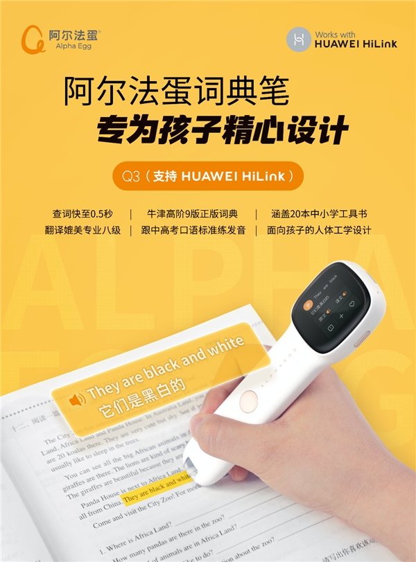 開學(xué)文具怎么選，看這一篇就夠了