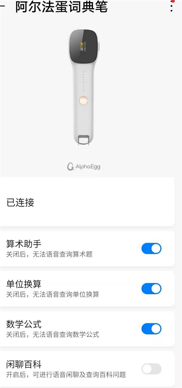 開學(xué)文具怎么選，看這一篇就夠了