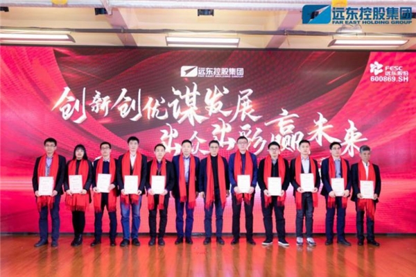 遠(yuǎn)東接力100計(jì)劃，我想對(duì)你說