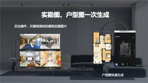 更輕更快更便宜，輕量化空間拍攝眾趣VR-Lite