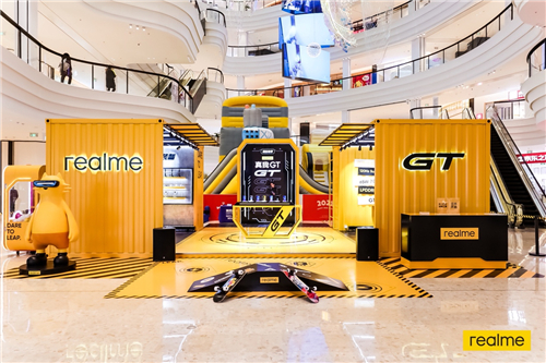 realme真我GT火爆來襲，最潮快閃店人氣爆棚